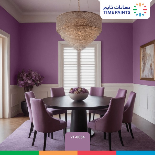 A distinctive and elegant color for the living room