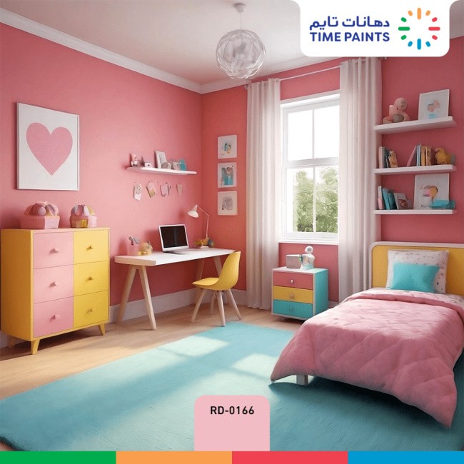 Kids Room - 4