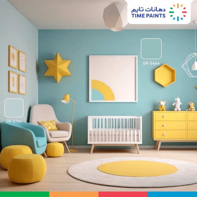 Beautiful colors for children's rooms.