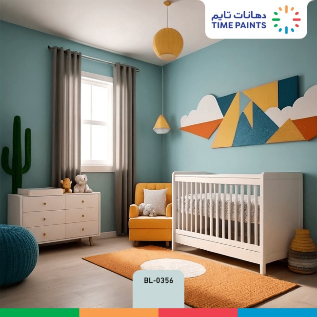 Kids Room - 1