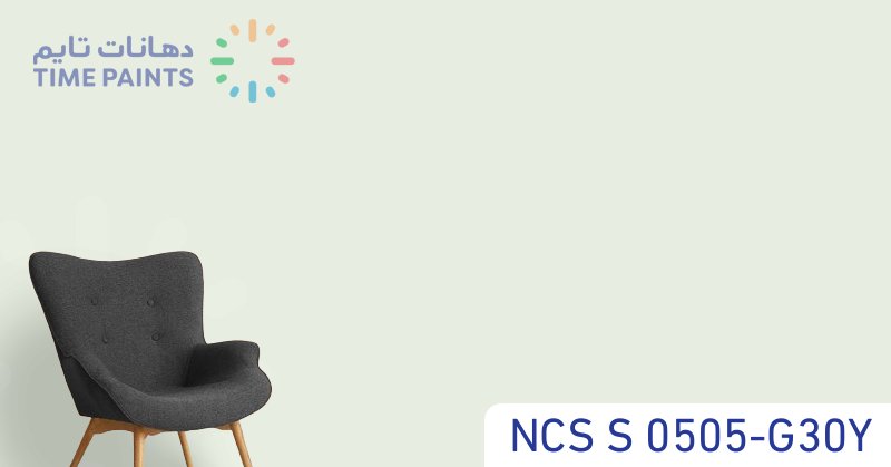 NCS S 0505-G30Y