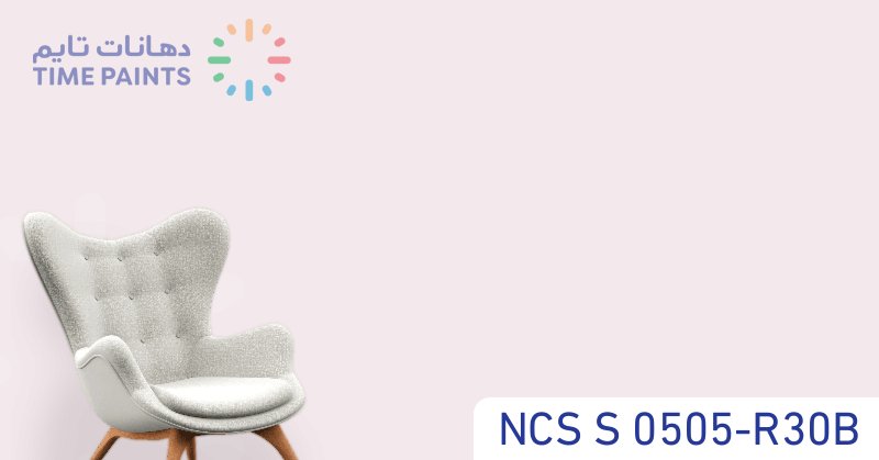 NCS S 0505-R30B