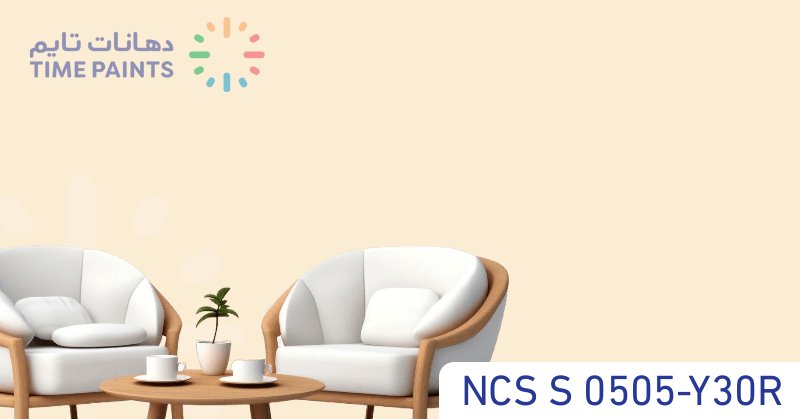 NCS S 0505-Y30R