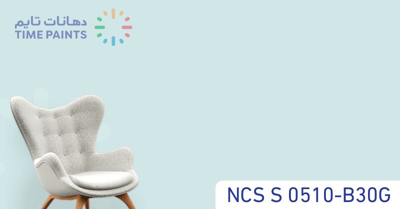 NCS S 0510-B30G