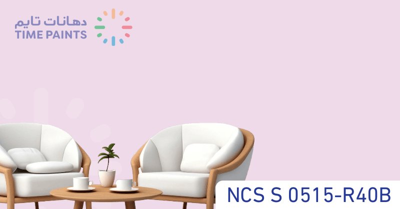 NCS S 0515-R40B