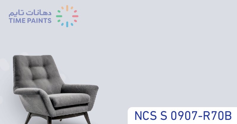 NCS S 0907-R70B