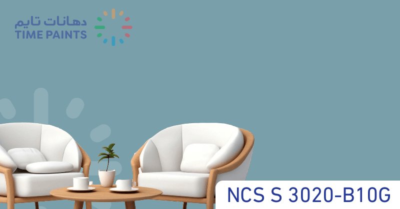 NCS S 3020-B10G