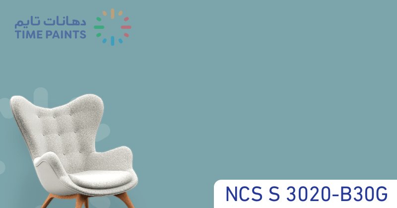 NCS S 3020-B30G