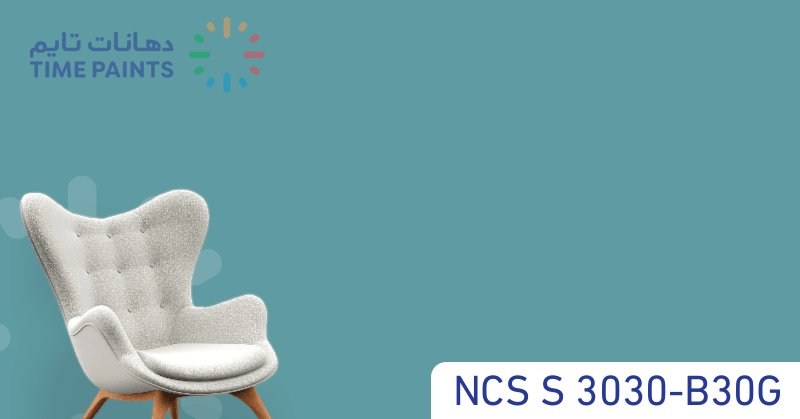 NCS S 3030-B30G