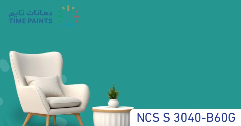 NCS S 3040-B60G