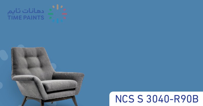 NCS S 3040-R90B