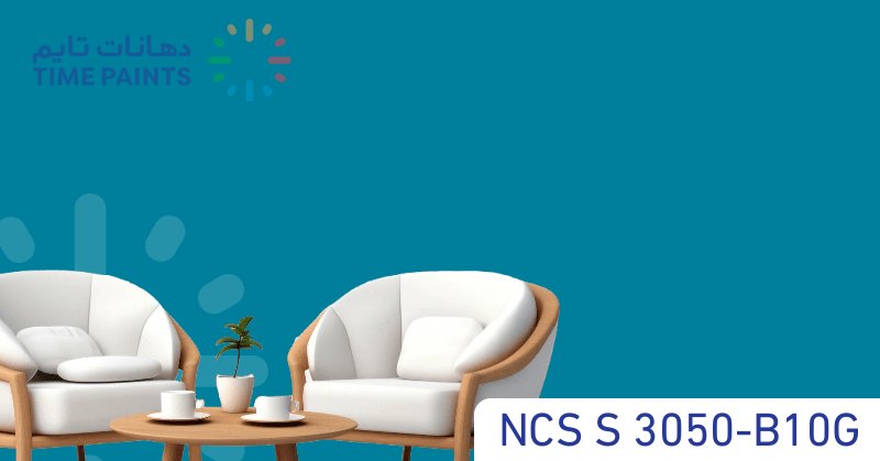 NCS S 3050-B10G