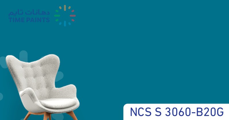 NCS S 3060-B20G