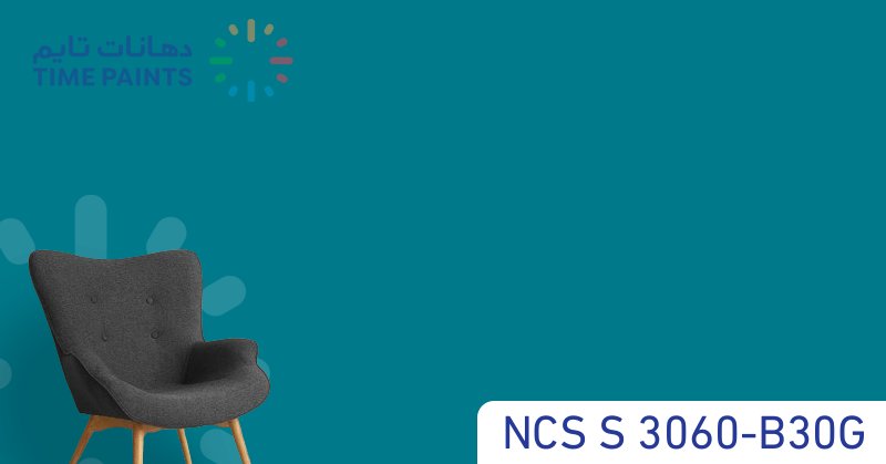 NCS S 3060-B30G