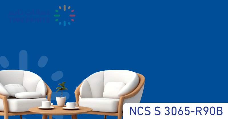 NCS S 3065-R90B