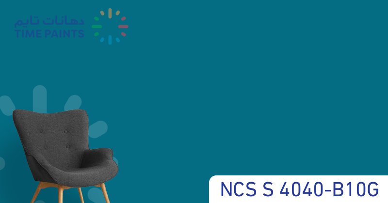 NCS S 4040-B10G