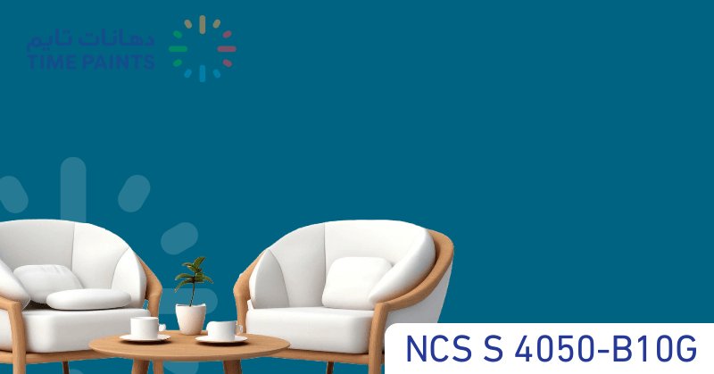 NCS S 4050-B10G