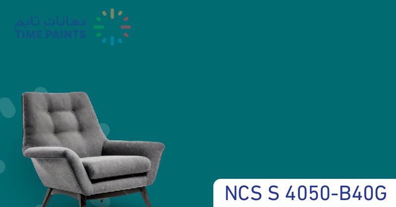 NCS S 4050-B40G