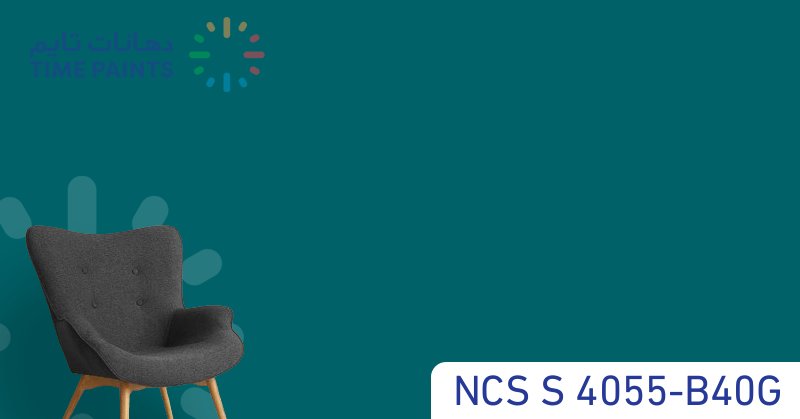 NCS S 4055-B40G