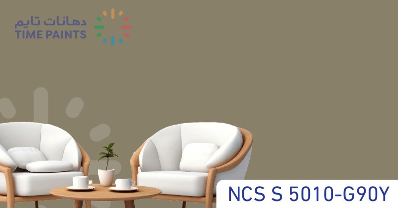 NCS S 5010-G90Y