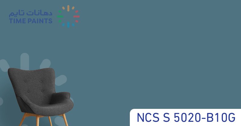 NCS S 5020-B10G