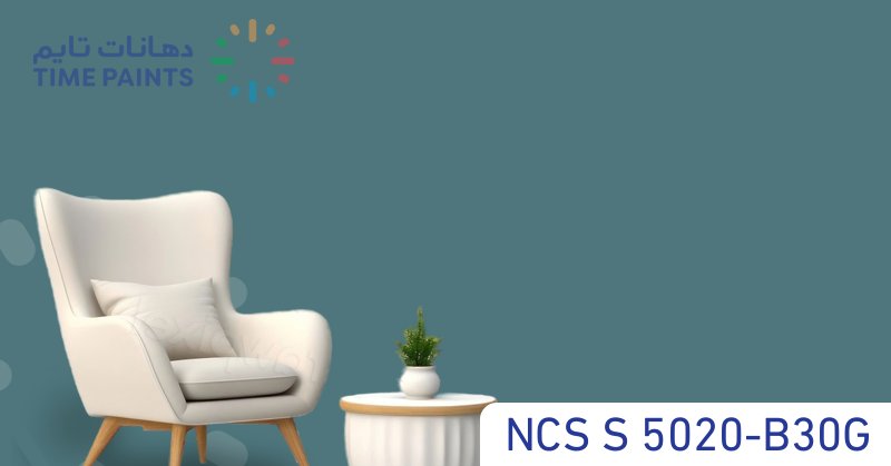 NCS S 5020-B30G