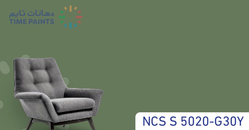 NCS S 5020-G30Y