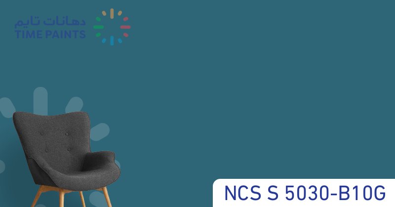 NCS S 5030-B10G