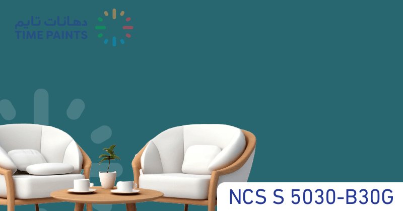 NCS S 5030-B30G