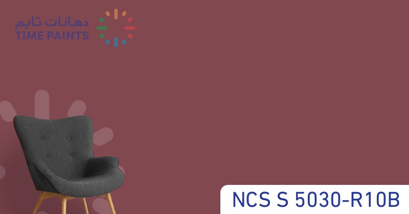 NCS S 5030-R10B