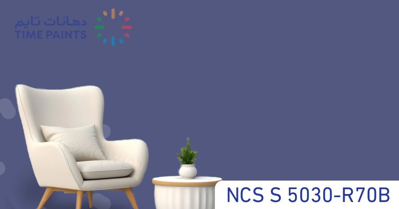 NCS S 5030-R70B