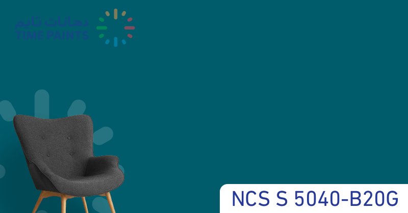 NCS S 5040-B20G