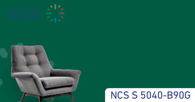 NCS S 5040-B90G