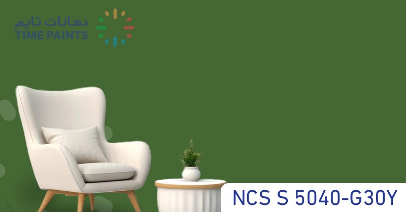 NCS S 5040-G30Y