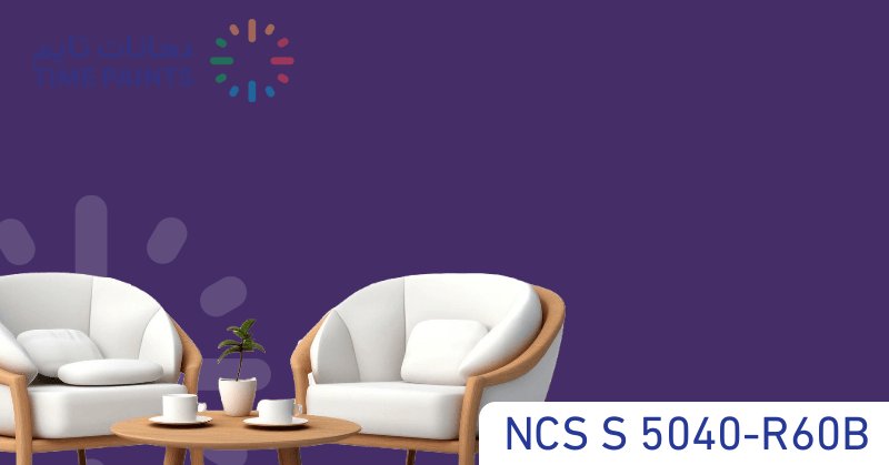 NCS S 5040-R60B