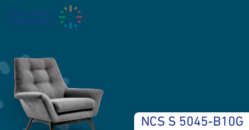 NCS S 5045-B10G