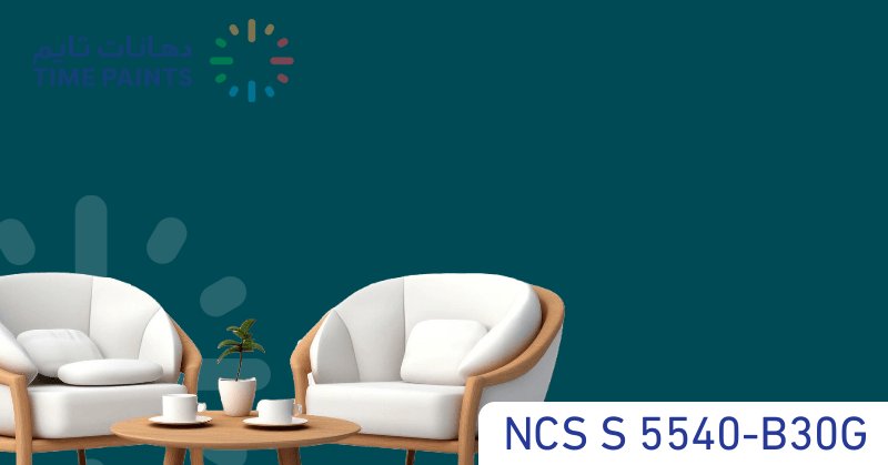 NCS S 5540-B30G