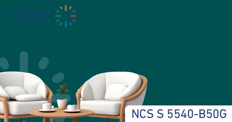 NCS S 5540-B50G