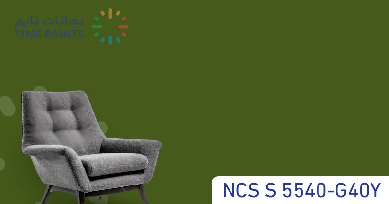 NCS S 5540-G40Y