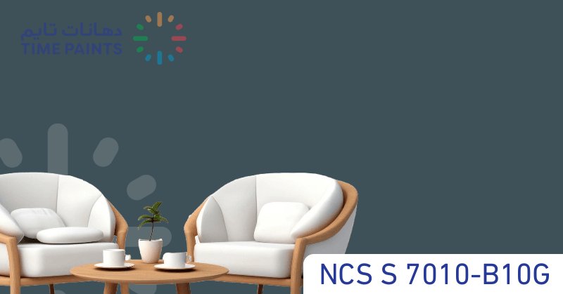 NCS S 7010-B10G