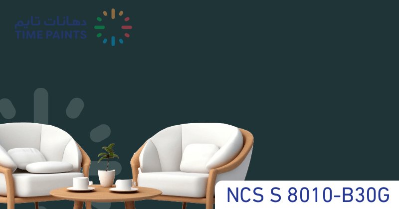 NCS S 8010-B30G