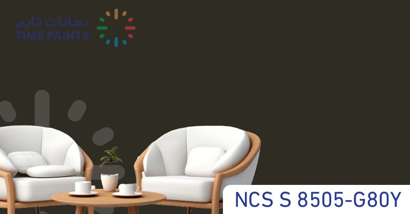 NCS S 8505-G80Y