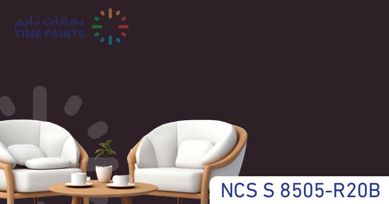 NCS S 8505-R20B