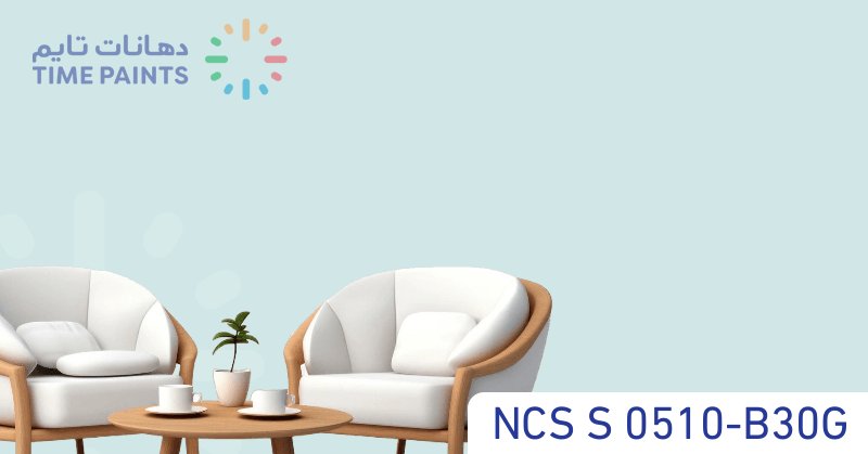 NCS S 0510-B30G