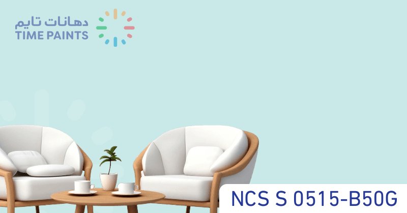 NCS S 0515-B50G