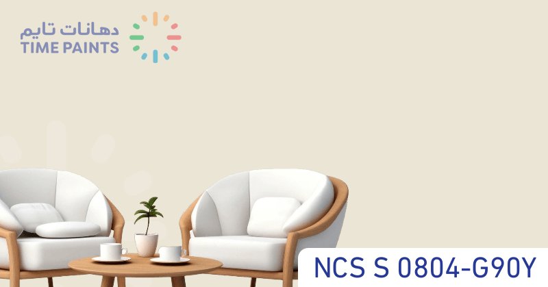 NCS S 0804-G90Y