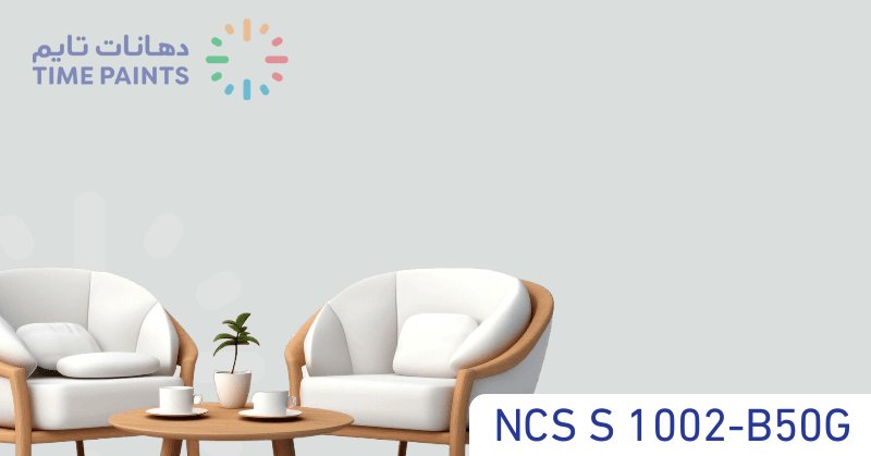 NCS S 1002-B50G