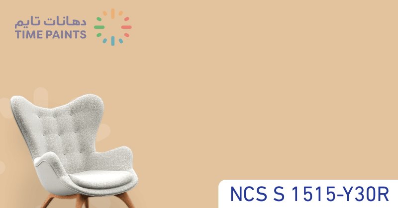 NCS S 1515-Y30R