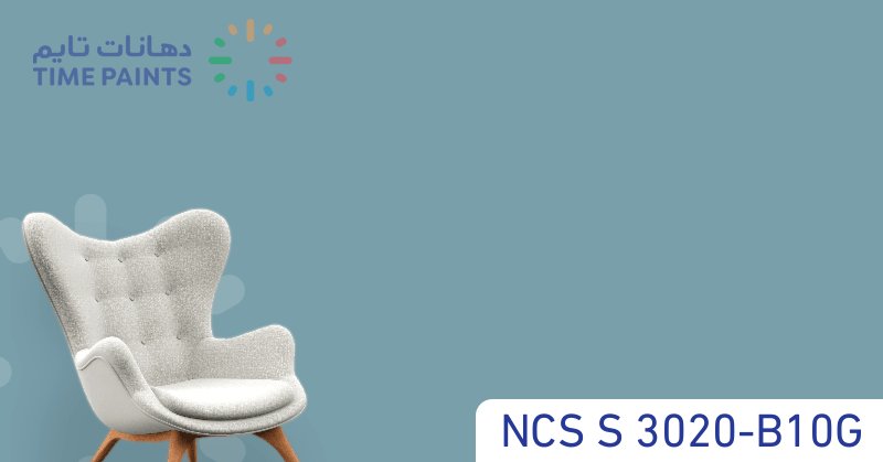 NCS S 3020-B10G