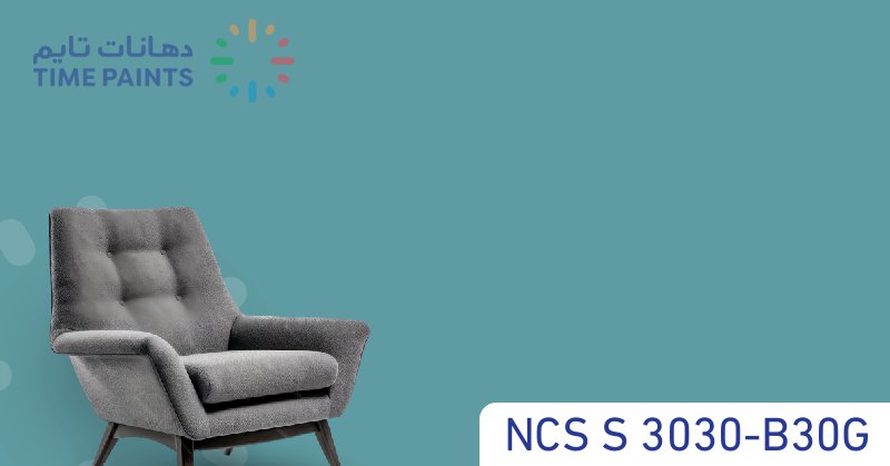 NCS S 3030-B30G